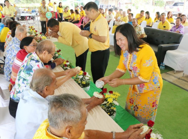 วันที่ 22 เมษายน 2567 นางสาวสุพา ปิยะเขตร ... พารามิเตอร์รูปภาพ 8